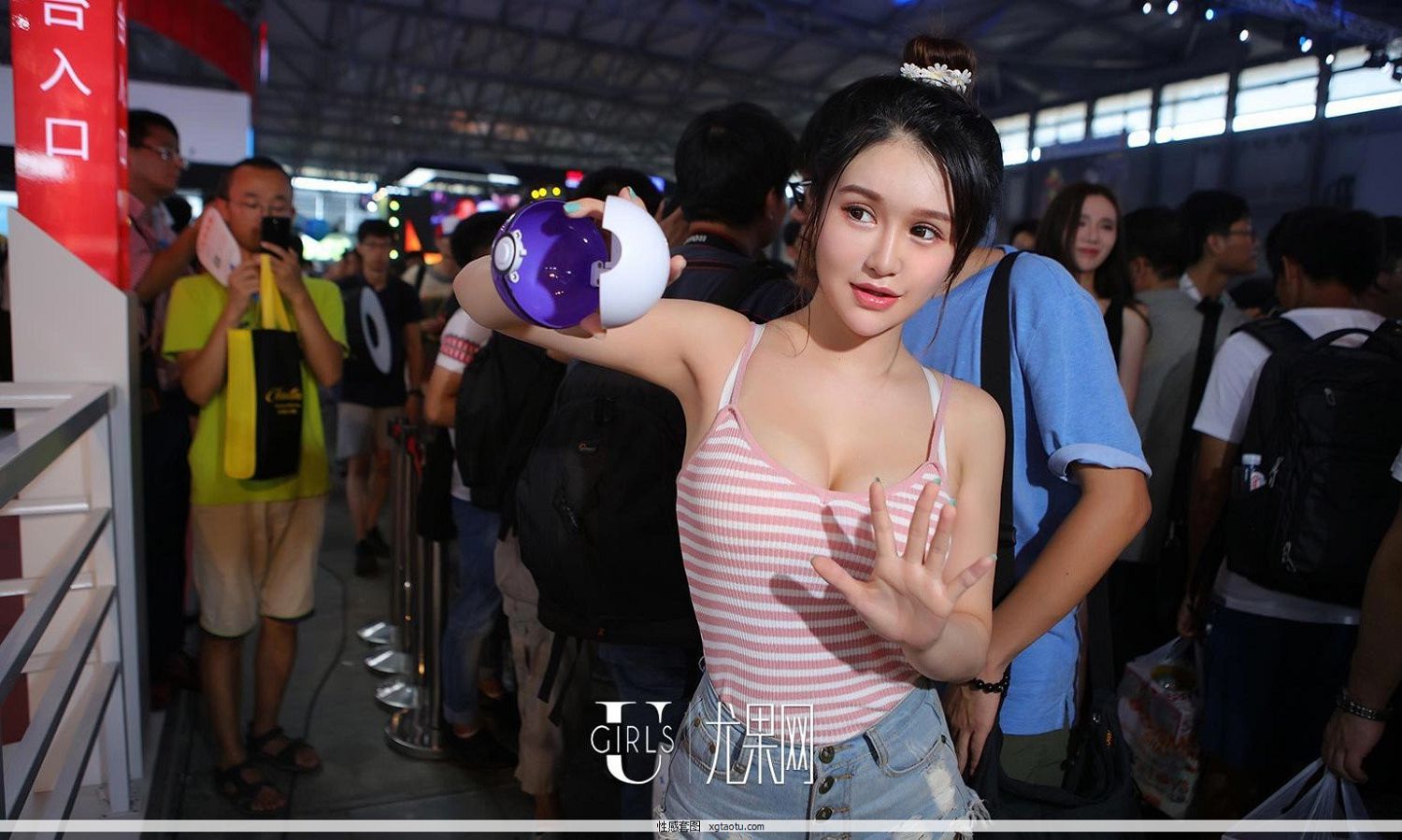 [aimeizi]дͼؿ T17 ؼ2ͼ ChinaJoy