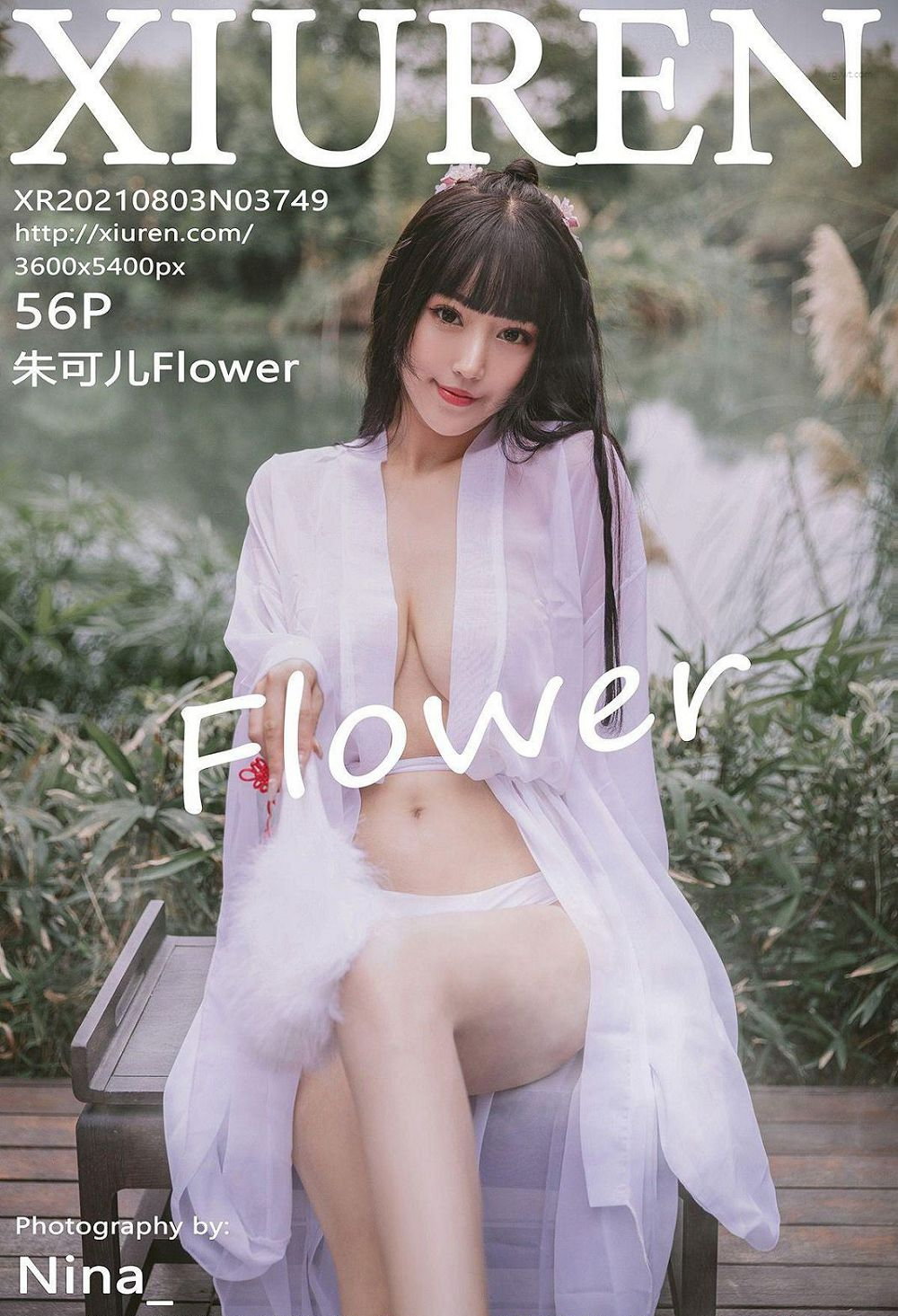 [ͼyouwutu] y21.08.03 NO.3749 ɶFlower