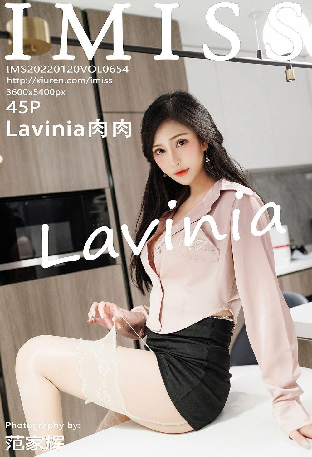 [д] 2022.01.20 NO.654 Lavinia