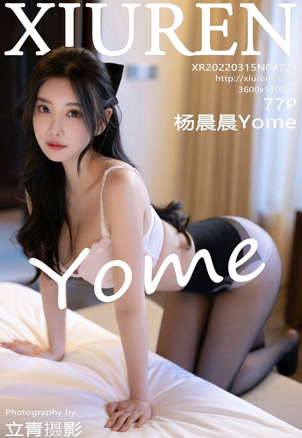 [ͼyouwutu] 2022.03.15 NO.4721 Yome