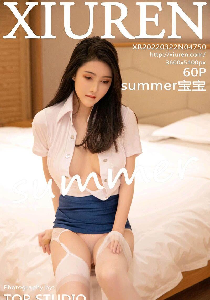 [ͼyouwutu] 2022.03.22 NO.4750 summer