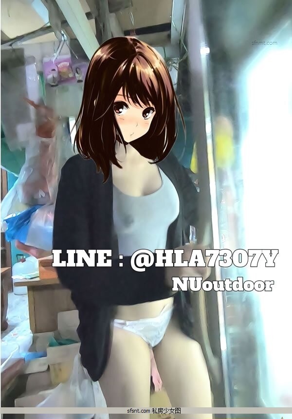 ̩@NUoutdoor ߶˽ͼϼ2