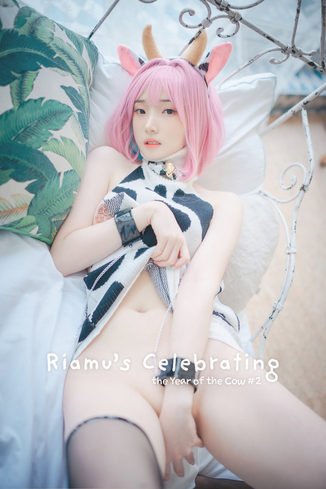 the  [DJAWA] of #2/85P - BamBi Year Riamu's Celebrating the Cow