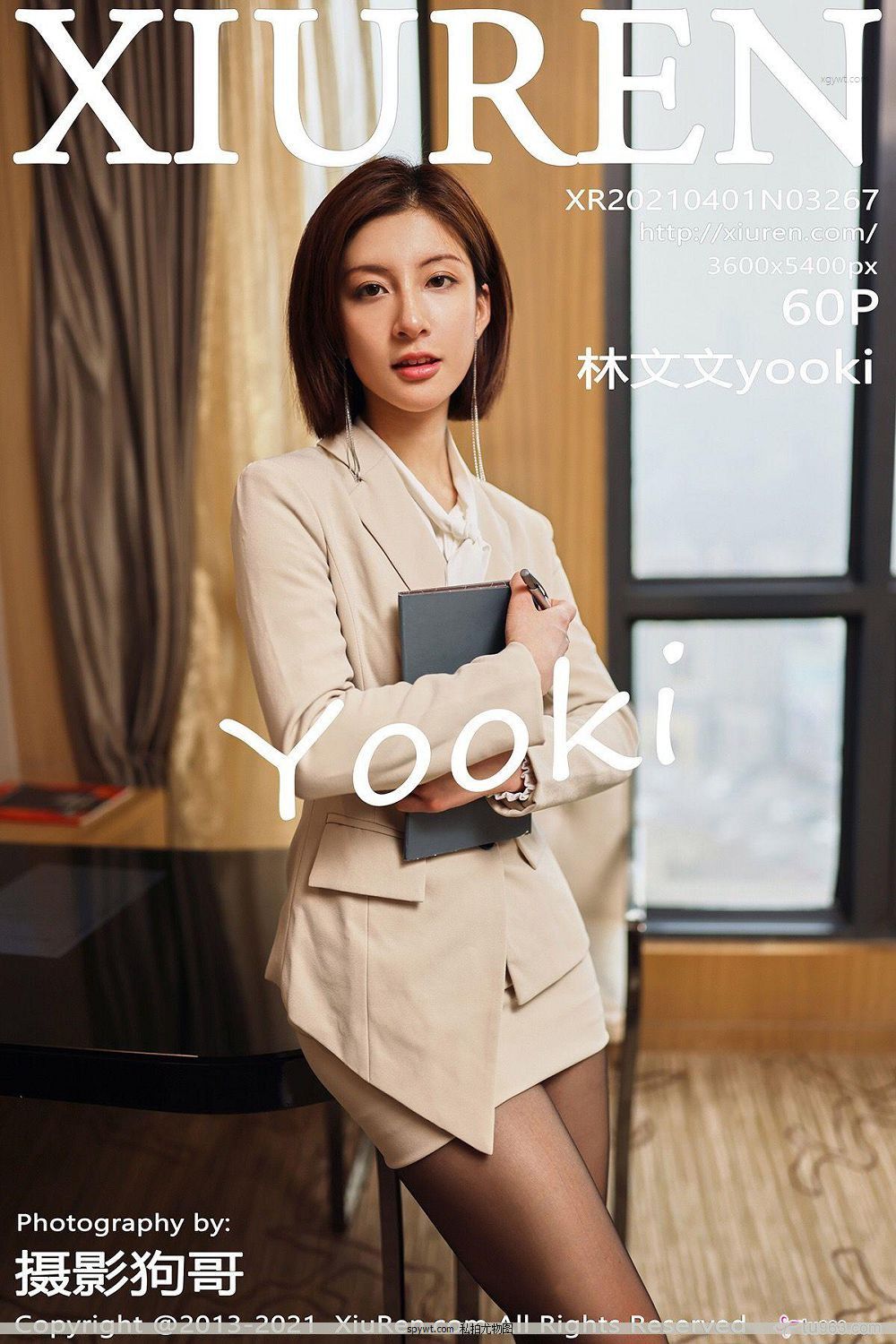 [ͼyouwutu] y21.04.01 NO.3267 yooki