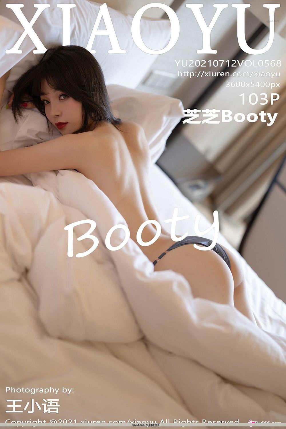 [СXIAOYU] y21.07.12 NO.568 ֥֥Booty