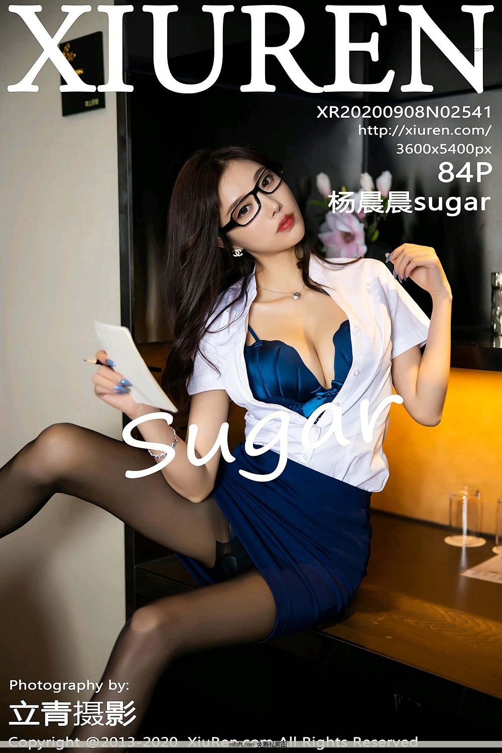 [ͼyouwutu] y20.09.08 No.2541 sugar ְOLͼ