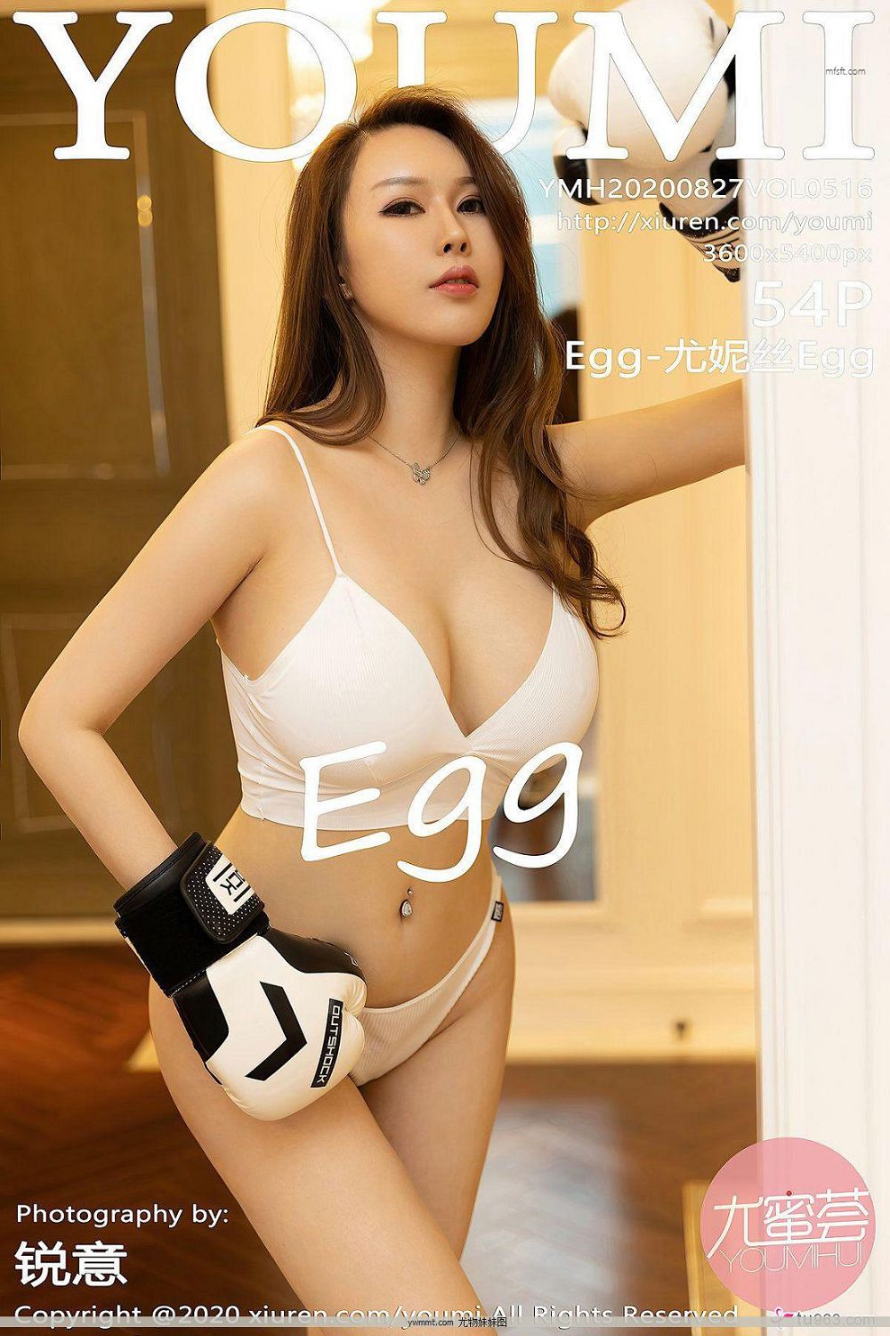 [Ůͼ] y20.08.27 NO.516 Egg-˿Egg