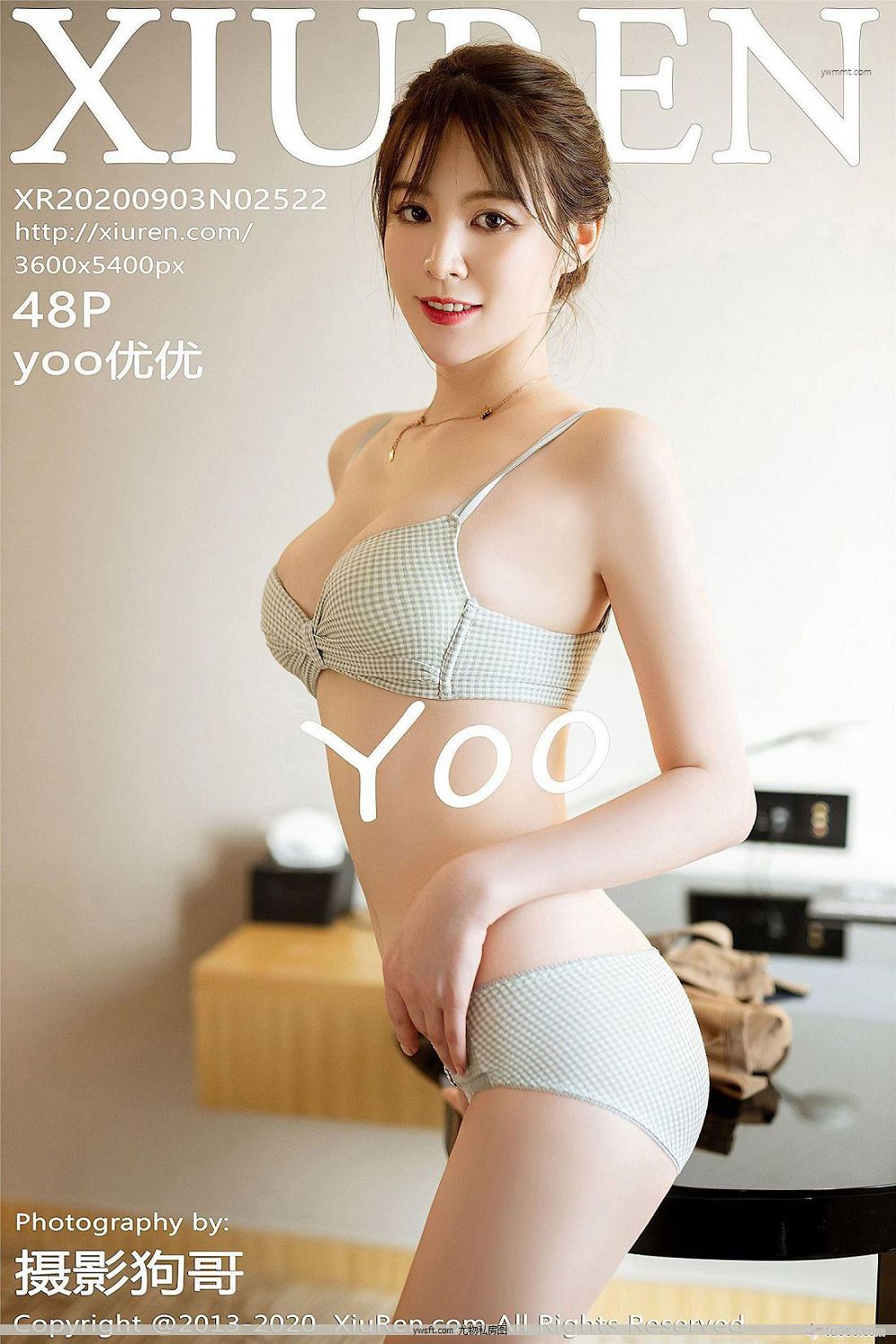 [ͼyouwutu] y20.09.03 NO.2522 yoo