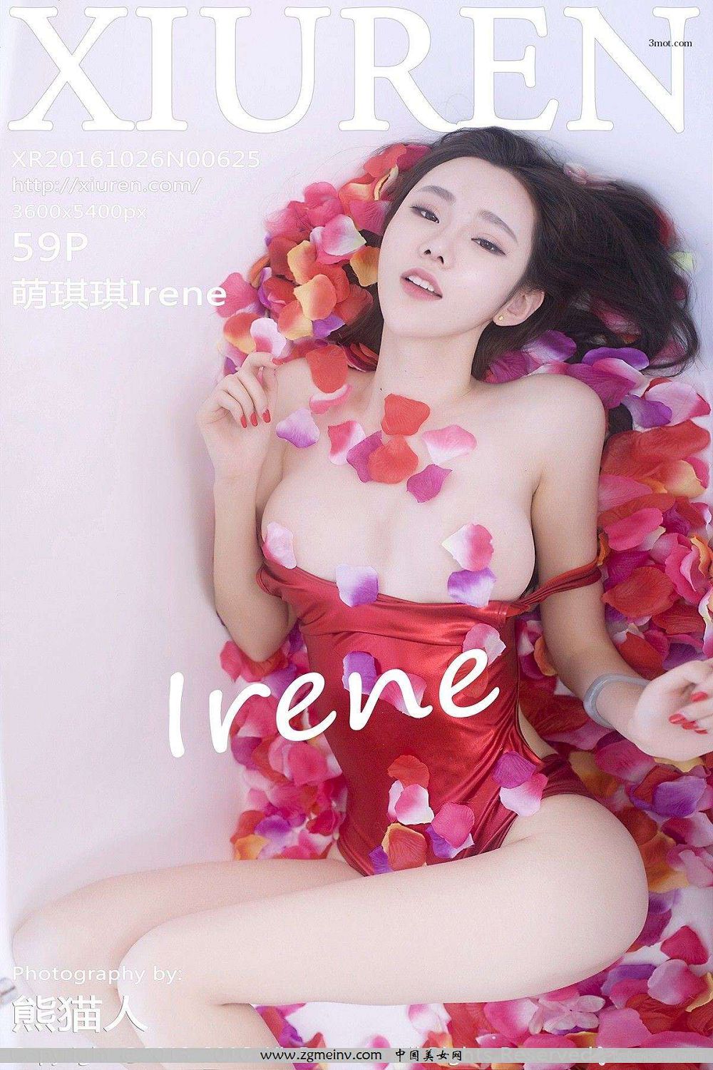 [ͼyouwutu] Y18.10.26 No.625 Irene ʪ