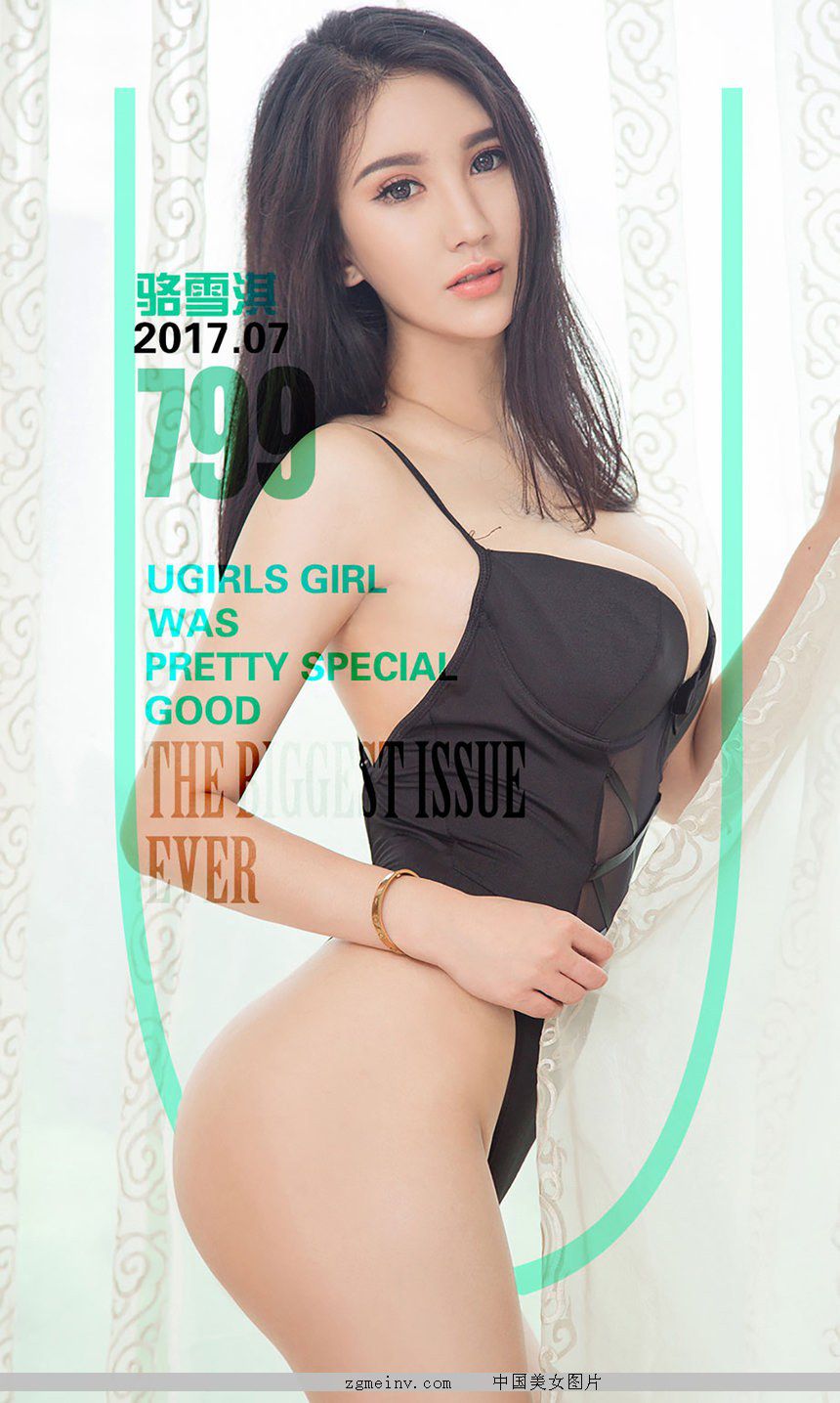 aimeizi [Ugirls] No.797 Jona  [40P]