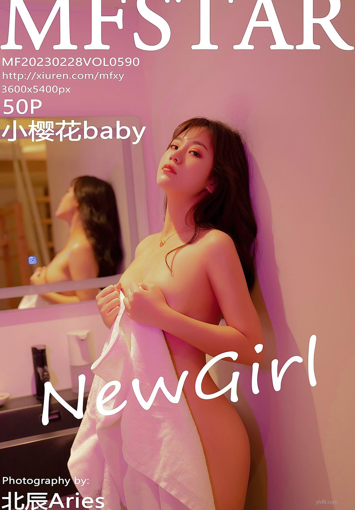 ջд   [MFStarģѧԺ] ģ@Сӣbaby ԡɫԡ No.590  4ҳ