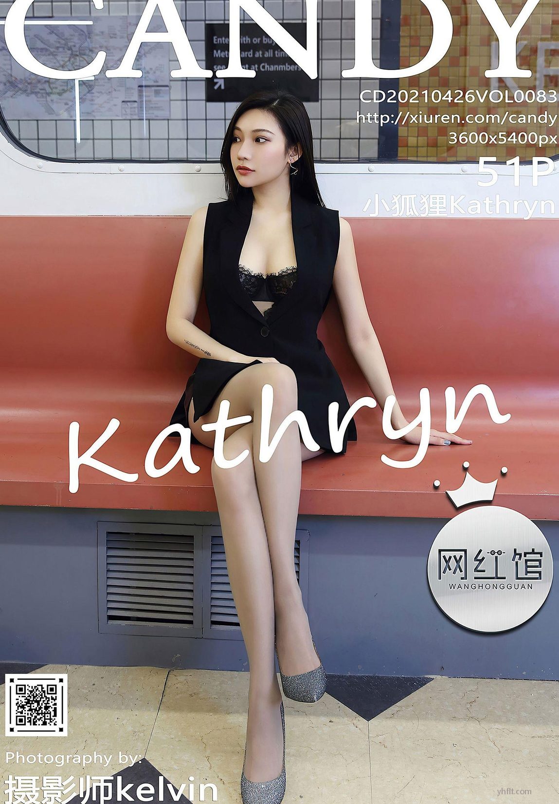 СKathryn  VIPͼ  [CANDYǹ] No.83 4ҳ