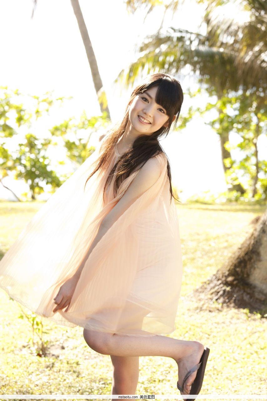 [H!P Digital Books] No.75 ɳ Sayumi Michishige