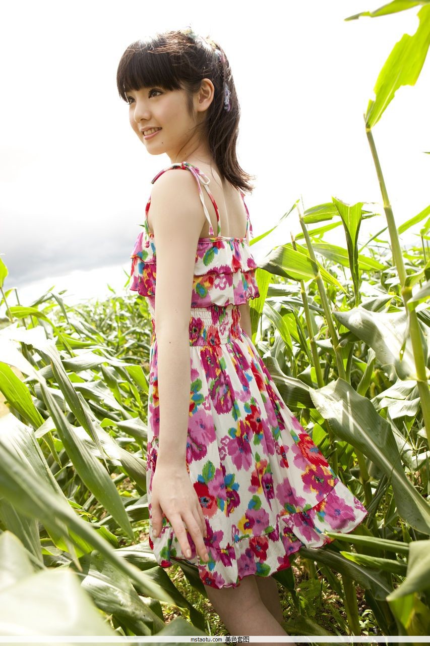 [H!P Digital Books] No.75 ɳ Sayumi Michishige