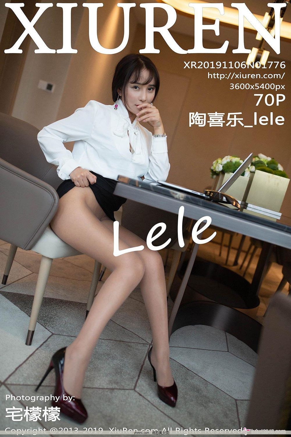 [ͼyouwutu] Y19.11.06 NO.1776 ϲ_lele