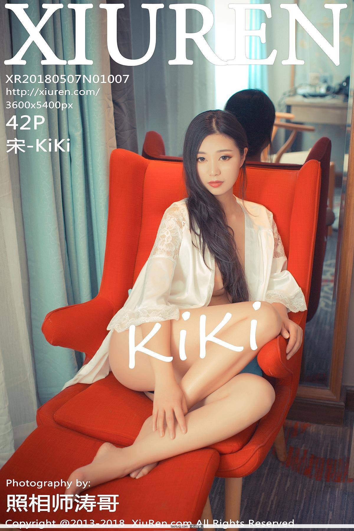 [ͼyouwutu]Y18.507.No.1007 -KiKi ǳɫ˿͸ӳɫȻӰ