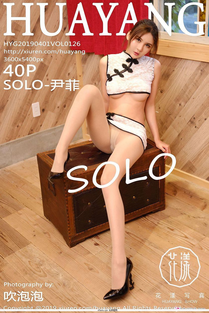  Y18.4.1 NO.126 SOLO-