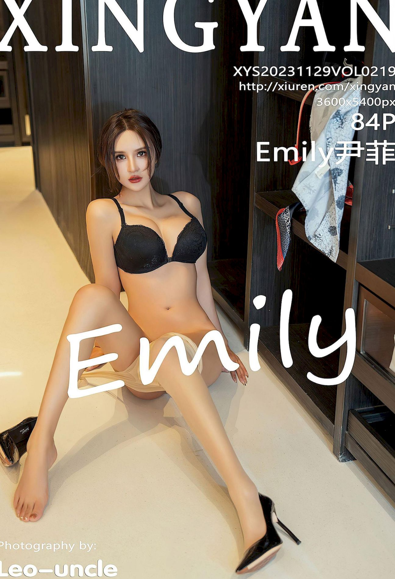 [XINGYAN] 2023.11.29 NO.219 Emily 8ҳ