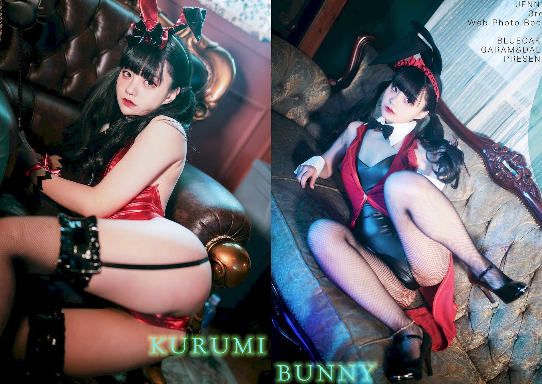 Jenny Bunny [BLUECAKE] Kurumi  - 1ҳ