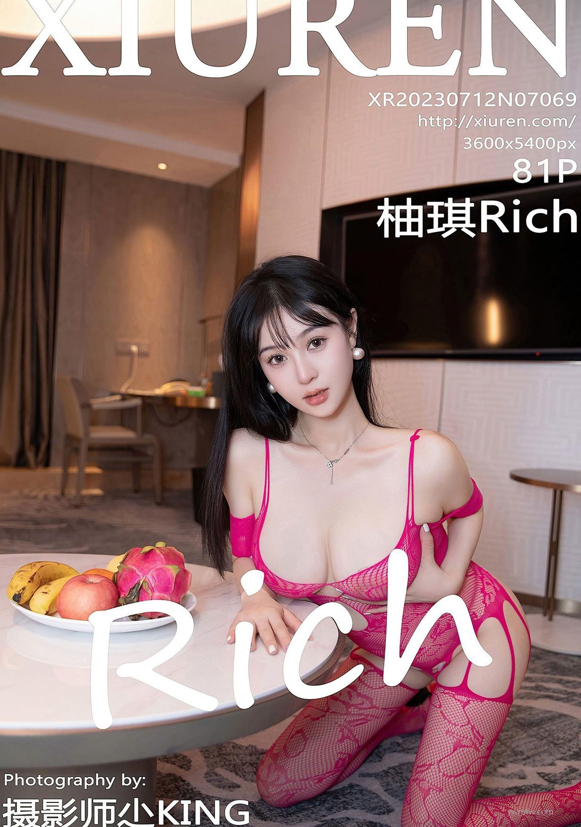  ջд No.7069 ģ@Rich       Ըзۺ˿  Ȥ   [XiuRen] 11ҳ